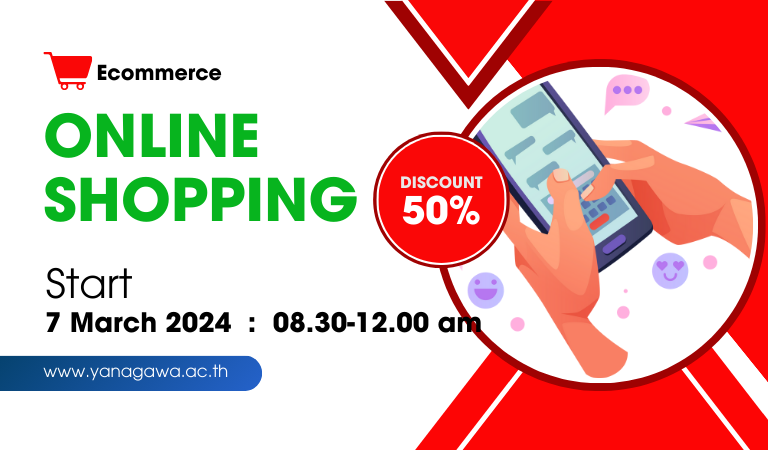 Shopping Online  : E-Commerce